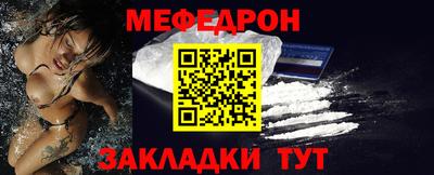 MDMA Кингисепп