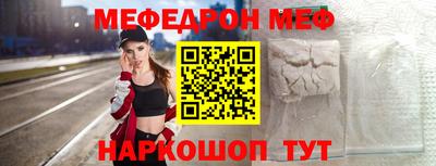 ешки Коммунар