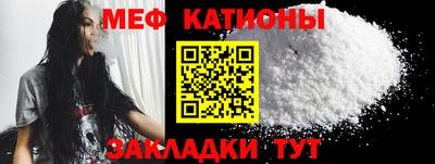дживик Кинель