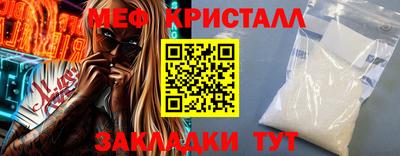 наркотики Кимры