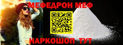 наркотики Кимры