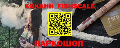 гашиш Комсомольск-на-Амуре