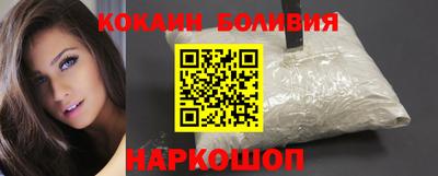 наркотики Кимры