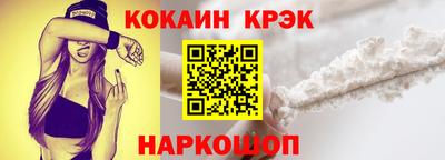 MDMA Кингисепп