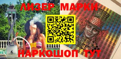 дживик Кинель