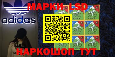 MDMA Кингисепп