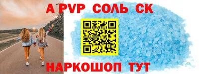MDMA Кингисепп