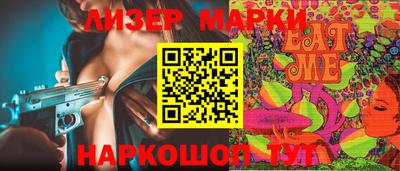 MDMA Кингисепп