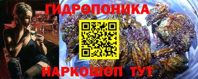 наркотики Кимры