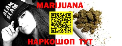 молекула духа Конаково