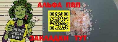 ешки Коммунар