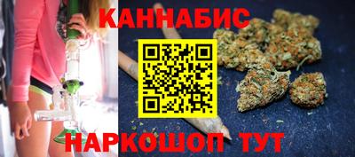 наркотики Кимры