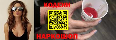 молекула духа Конаково
