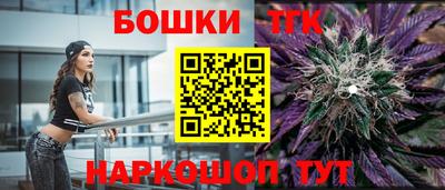 наркотики Кимры
