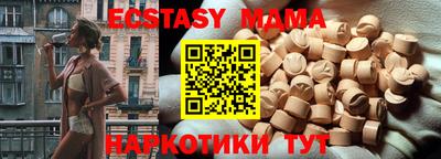 наркотики Кимры