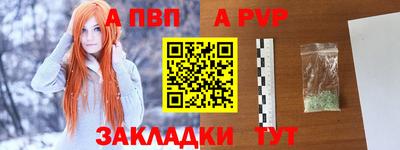 наркотики Кимры