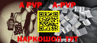 MDMA Кингисепп