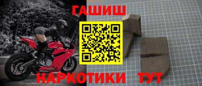 MDMA Кингисепп