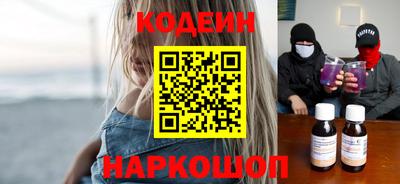 наркотики Кимры