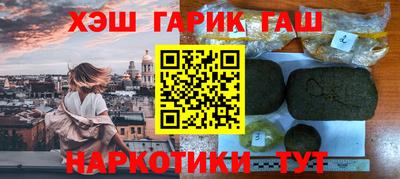 MDMA Кингисепп