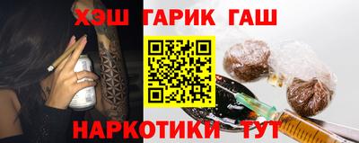MDMA Кингисепп