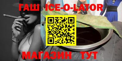 MDMA Кингисепп