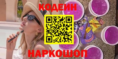 гашиш Комсомольск-на-Амуре