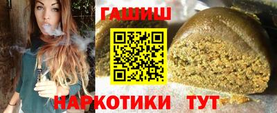 дживик Кинель