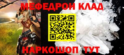 гашиш Комсомольск-на-Амуре