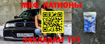 наркотики Кимры