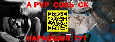 MDMA Кингисепп