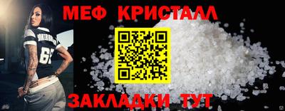ешки Коммунар